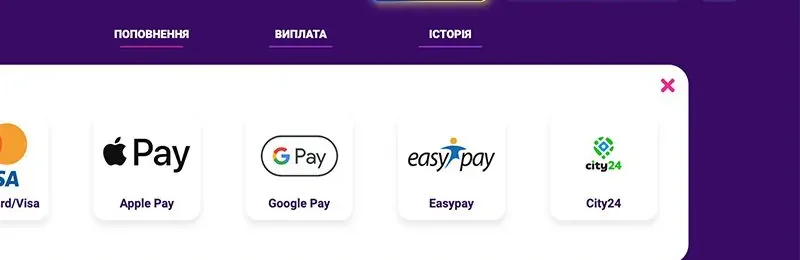 Касовий блок платформи Cosmolot зі способами поповнення, знімок від 3 липня 2026